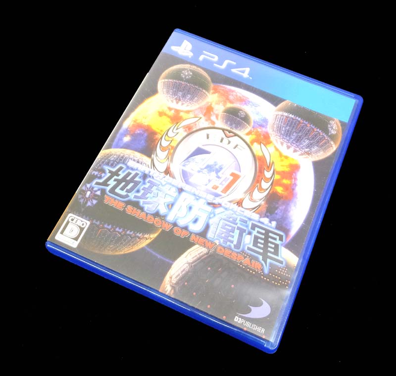 【中古】 Ｄ3ＰＵＢＬＩＳＨＥＲ ＰＳ4 地球防衛軍4.1 THE SHADOW OF NEW DESPAIR 【山城店】