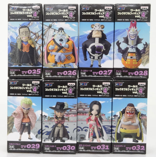 【中古】バンプレスト ワンピース ワールドコレクタブルフィギュア vol.4（全8種セット） ONE PIECE【山城店】