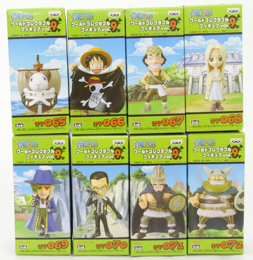 【中古】バンプレスト ワンピース ワールドコレクタブルフィギュア vol.9 （全8種セット） ONE PIECE【山城店】