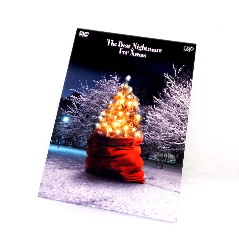 【中古】 WHITE ASH The Best Nightmare For Xmas 【山城店】