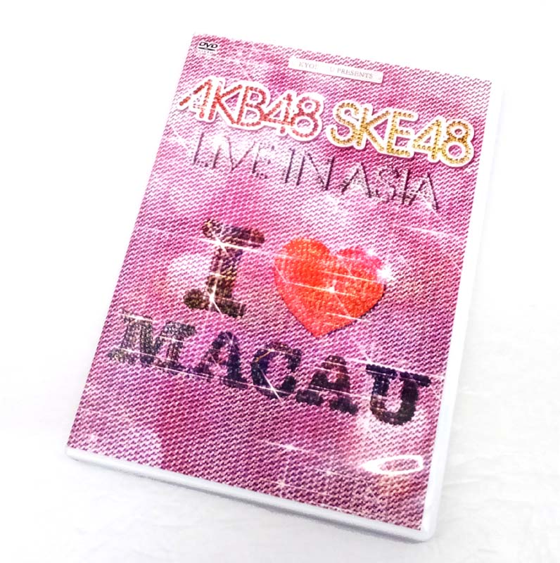 【中古】 AKB48 SKE48 LIVE IN ASIA  【山城店】