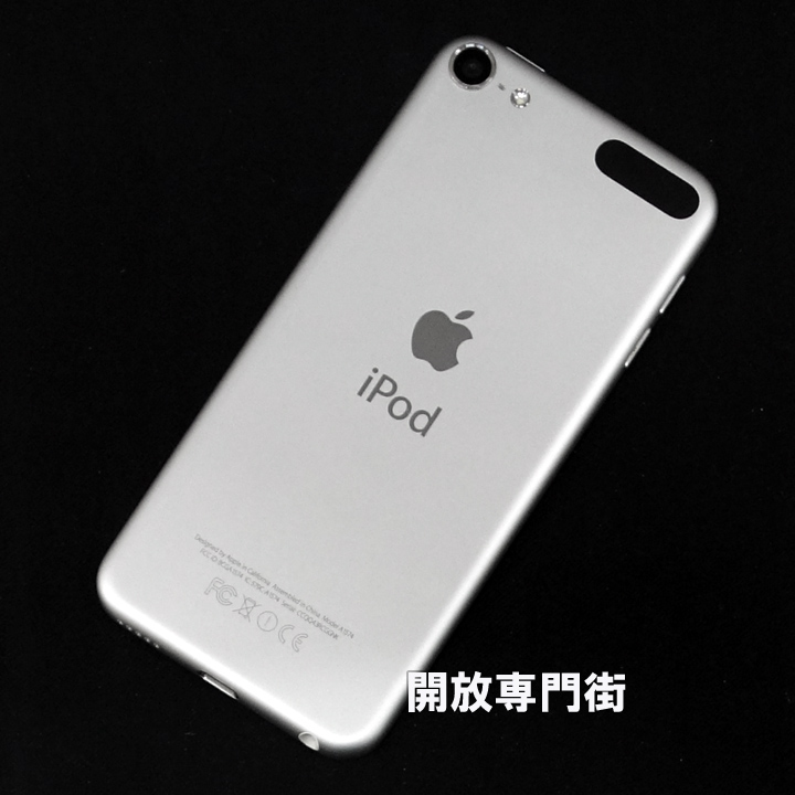 開放倉庫 | 【中古】☆動作良好！オススメです！ Apple iPod ｔouch