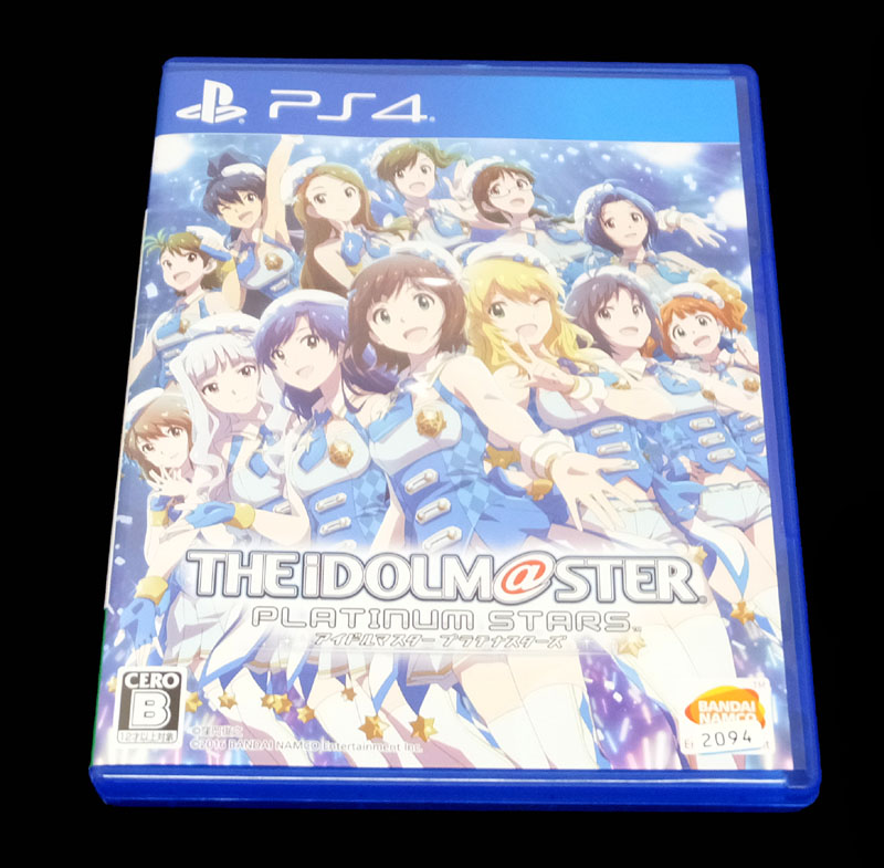 【中古】 バンダイナムコ PS4 アイドルマスター プラチナスターズ 【山城店】