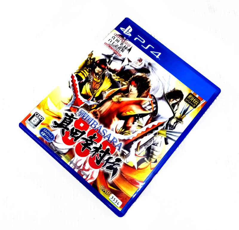 【中古】 カプコン ＰＳ4 戦国BASARA 真田幸村伝 【山城店】