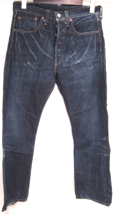 【中古】LEVI'S/リーバイス 47501 501xx復刻 デニム パンツ ※裾直しあり 【福山店】