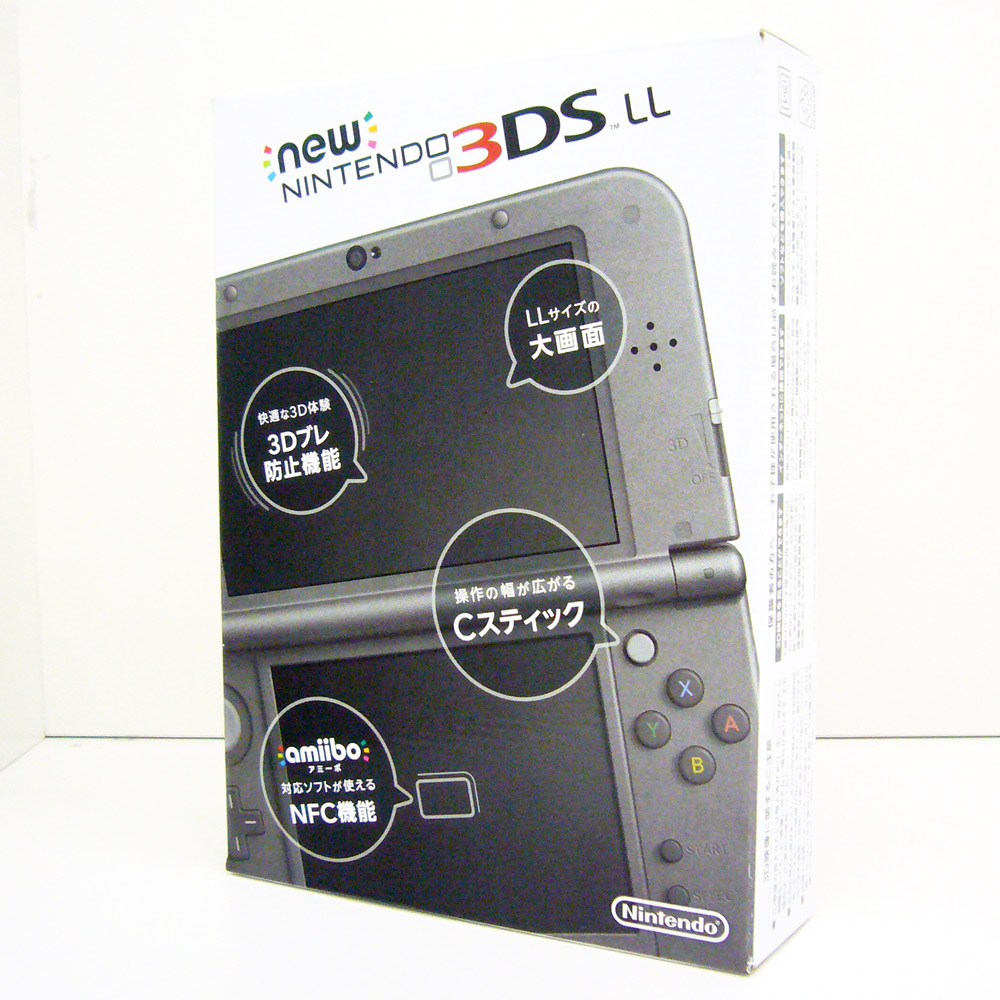 Nintendo 3DS NEW 本体 LL メタリックブルー　未使用品