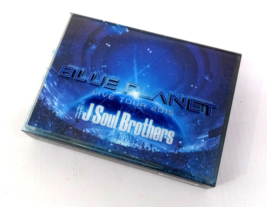 【中古】三代目 J Soul Brothers from EXILE TRIBE /三代目 J Soul Brothers LIVE TOUR 2015 「BLUE PLANET」【山城店】