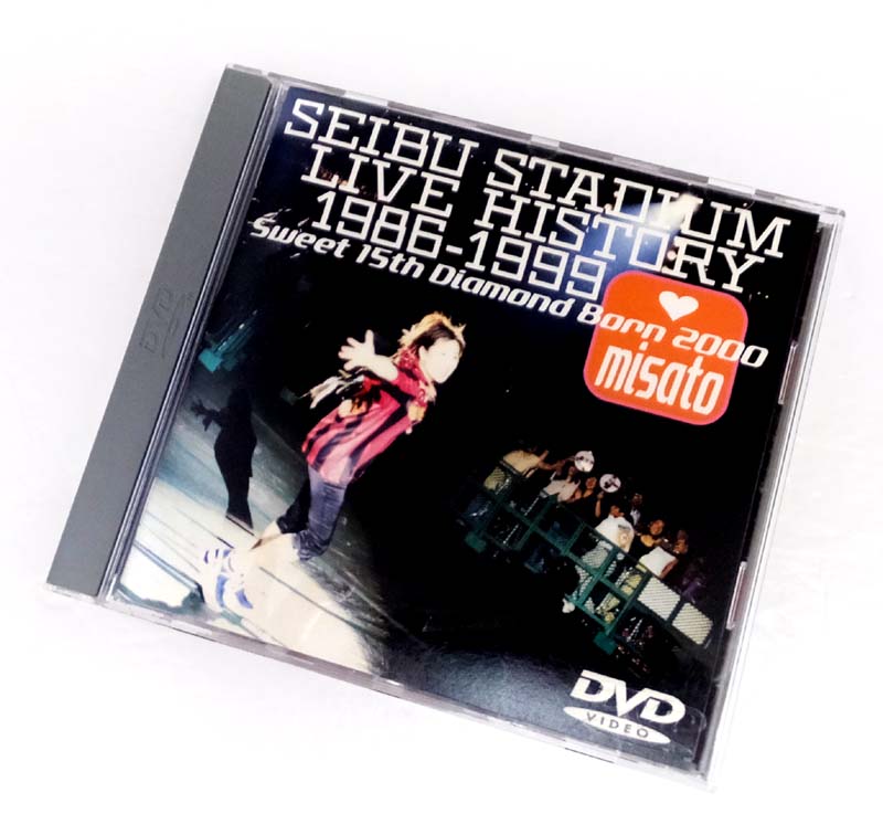 【中古】 渡辺美里 SEIBU STADIUM LIVE HISTORY 1986～1999 【山城店】