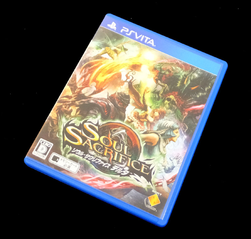 【中古】 ソニー PSVITA ソウル・サクリファイス デルタ 【山城店】