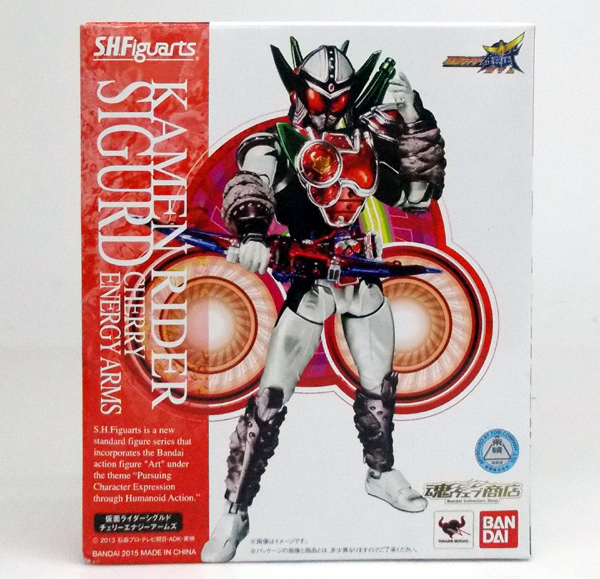 【中古】バンダイ S.H.Figuarts（S.H.フィギュアーツ) 仮面ライダーシグルド チェリーエナジーアームズ / 仮面ライダー鎧武(ガイム)【山城店】