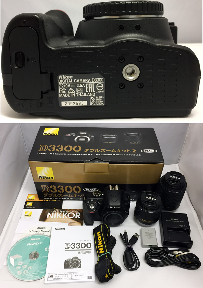 開放倉庫 | 【中古】☆ Nikon ニコン D3300 ダブルズームキット2