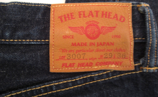 開放倉庫 | 【中古】The Flat Head/フラットヘッド 3007 ブーツカット