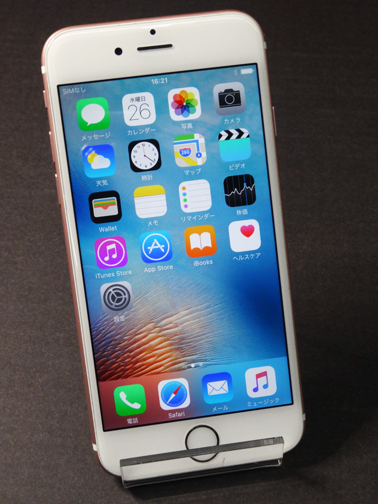 【中古】★au・6ｓ・128GB・R.G☆全体的には良品です！★au Apple iPhone6s 128GB MKQW2J/A Rose Gold [163]【福山店】