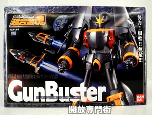 【中古】超合金魂 GX-34 トップをねらえ！ガンバスター【桜井店】