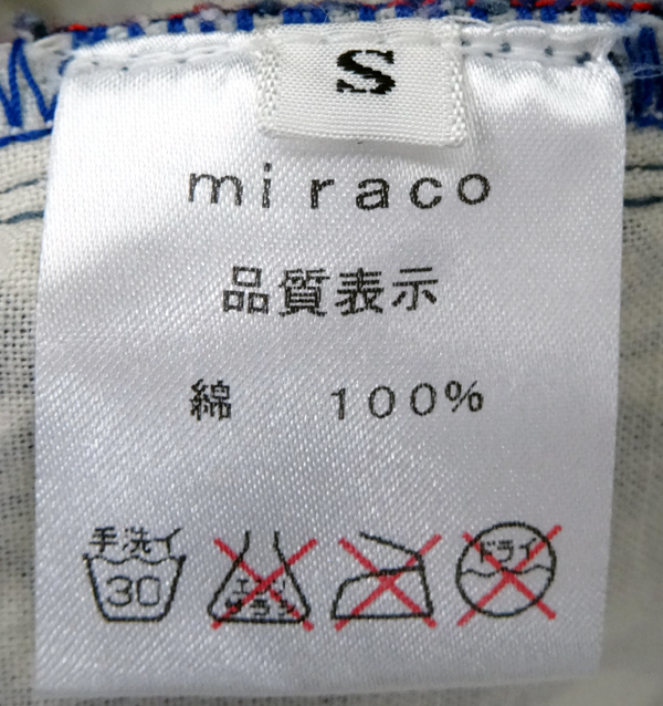 即納 ミラコ miraco パンツ kids-nurie.com