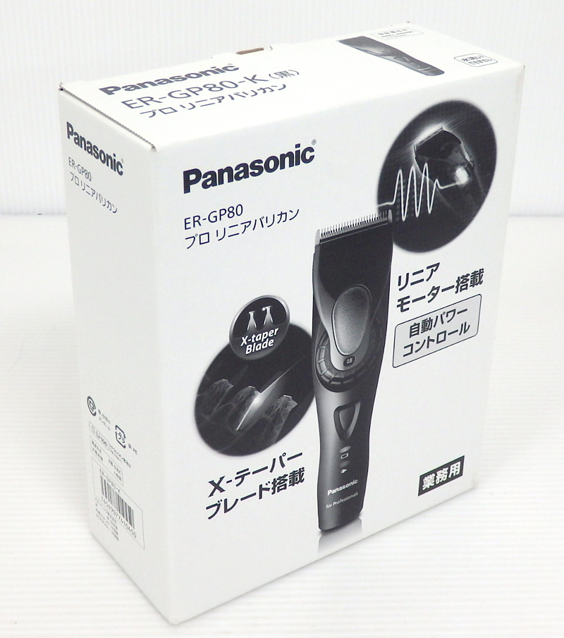 【中古】本体新品同様の未使用品です!!Panasonic パナソニック プロリニア バリカン 業務用 ER-GP80-K 【米子店】