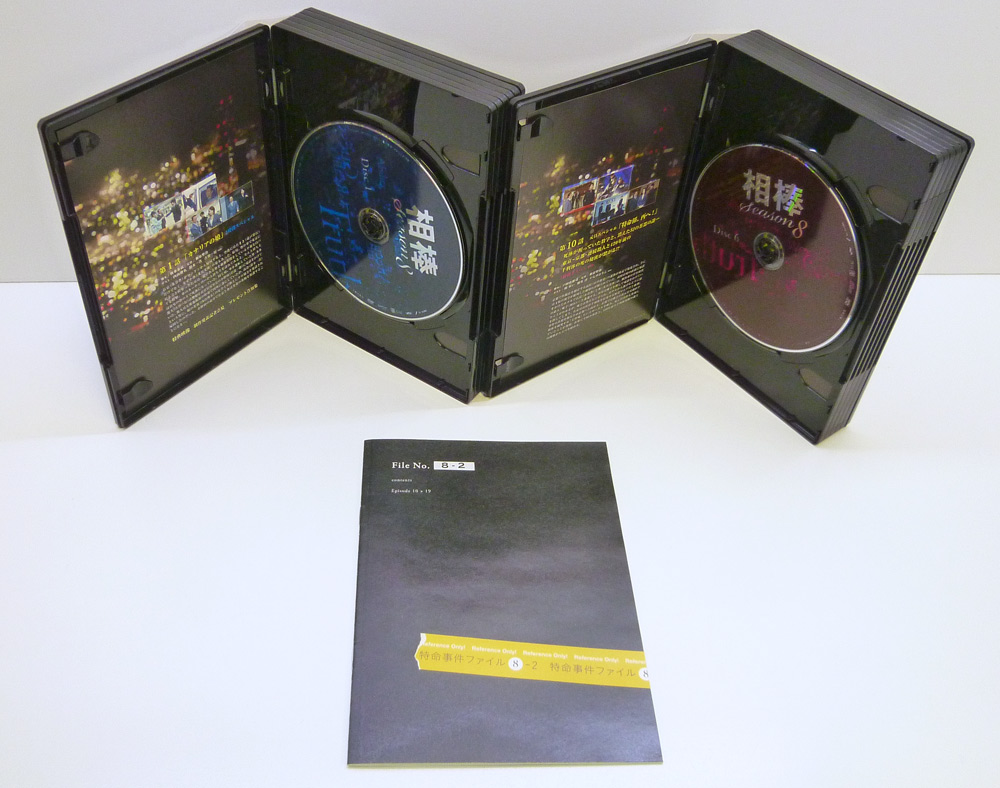 相棒　season　8　DVD-BOX　I &ⅡDVD