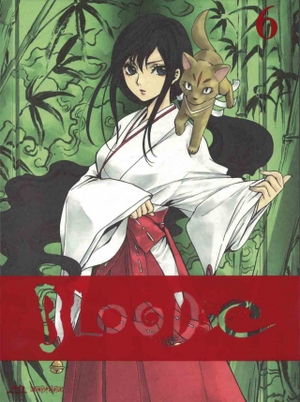 【中古】BLOOD-C 完全生産限定版 全6巻セット DVD セット/株式会アニプレックス【桜井店】