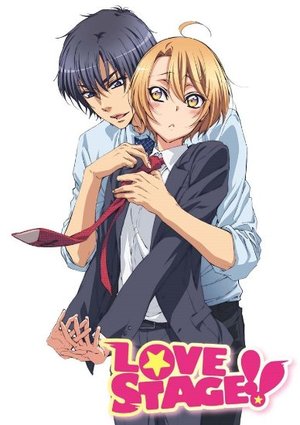 【中古】LOVE STAGE!! 限定版 第4巻 /アニメ【桜井店】