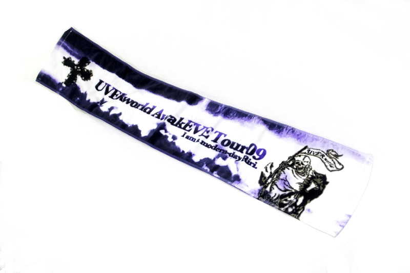 【中古】 UVERworld ツアーマフラータオル 【山城店】