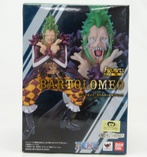 開放倉庫 | 【中古】バンダイ Figuarts ZERO フィギュアーツZERO