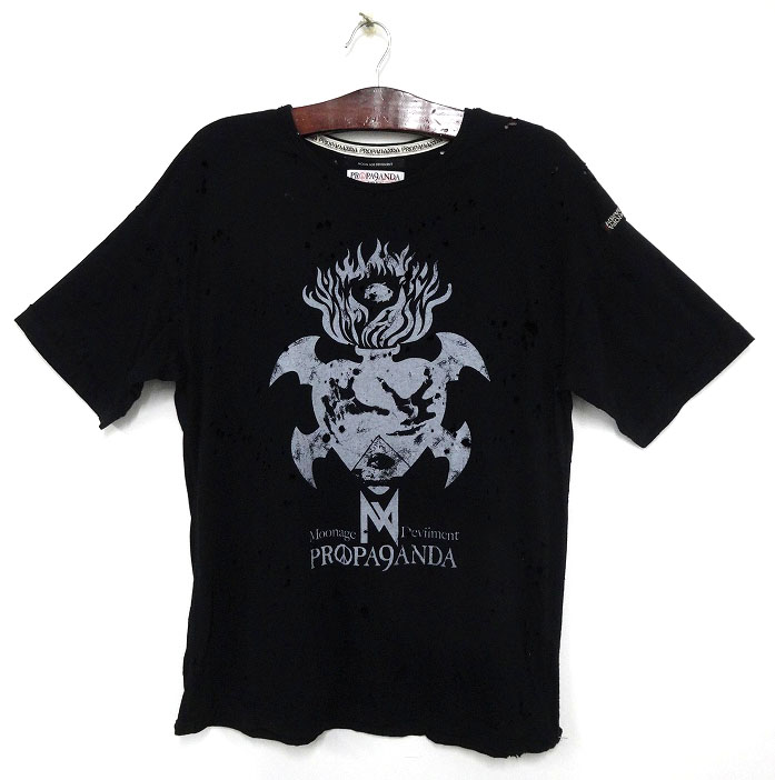 【中古】PROPA9ANDA/プロパガンダ Moonage Devilment/ムーンエイジデビルメント クラッシュTシャツ 加工半袖カットソー サイズ：46［118］【福山店】