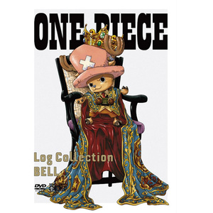 【中古】ONE PIECE Log Collection “BELL”  ワンピース/チョッパー/ベル/アニメ【桜井店】