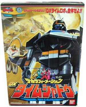 未開封品/中古/  未来戦隊タイムレンジャー デルタフォーメーション DXタイムシャドウ/スーパー戦隊シリーズ/【桜井店】