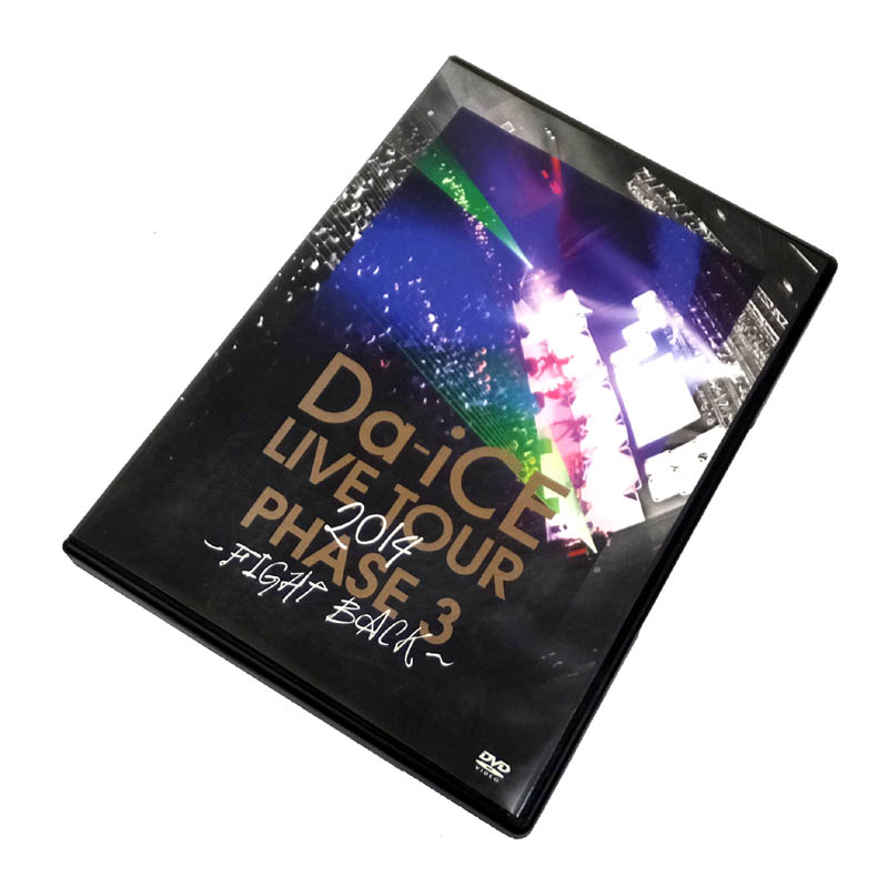 【中古】 Da-iCE LIVE TOUR PHASE 3 ~FIGHT BACK~  【山城店】