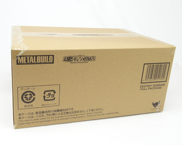 【中古】バンダイ METAL BUILD(メタルビルド) デスティニーガンダム（フルパッケージ）/ 機動戦士ガンダムSEED DESTINY【山城店】