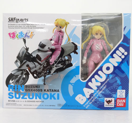 【中古】バンダイ S.H.Figuarts S.H.フィギュアーツ ばくおん!! 鈴乃木凜  （ライダースーツ）& GSX400S KATANA【山城店】