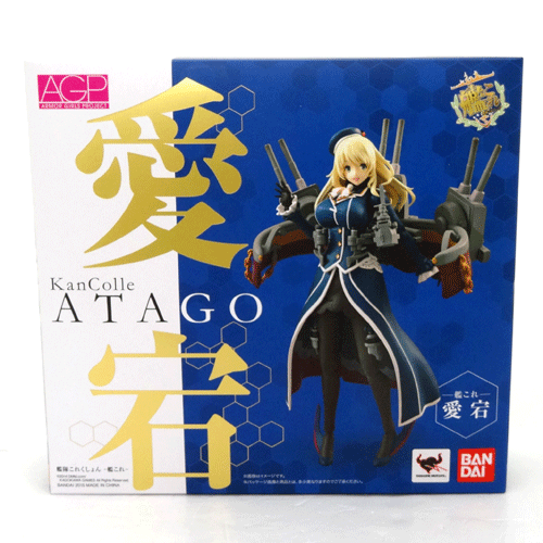 【中古】バンダイ アーマーガールズプロジェクト 艦これ 愛宕 約140mm ABS&PVC製 塗装済み可動フィギュア 艦隊これくしょん【山城店】