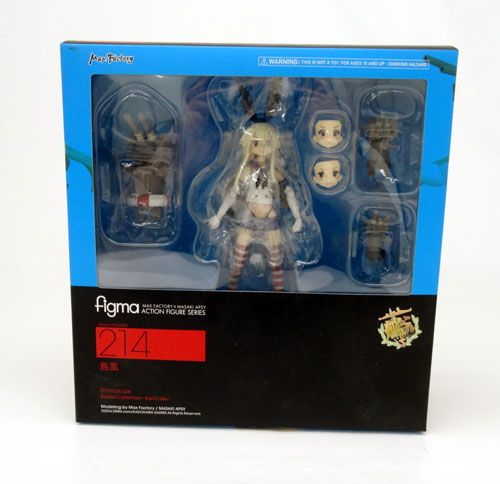 【中古】マックスファクトリー figma 艦隊これくしょん -艦これ- 島風 しまかぜ 【山城店】