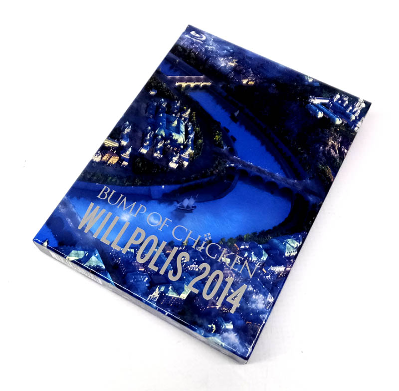 【中古】 BUMP OF CHICKEN WILLPOLIS 2014 【山城店】