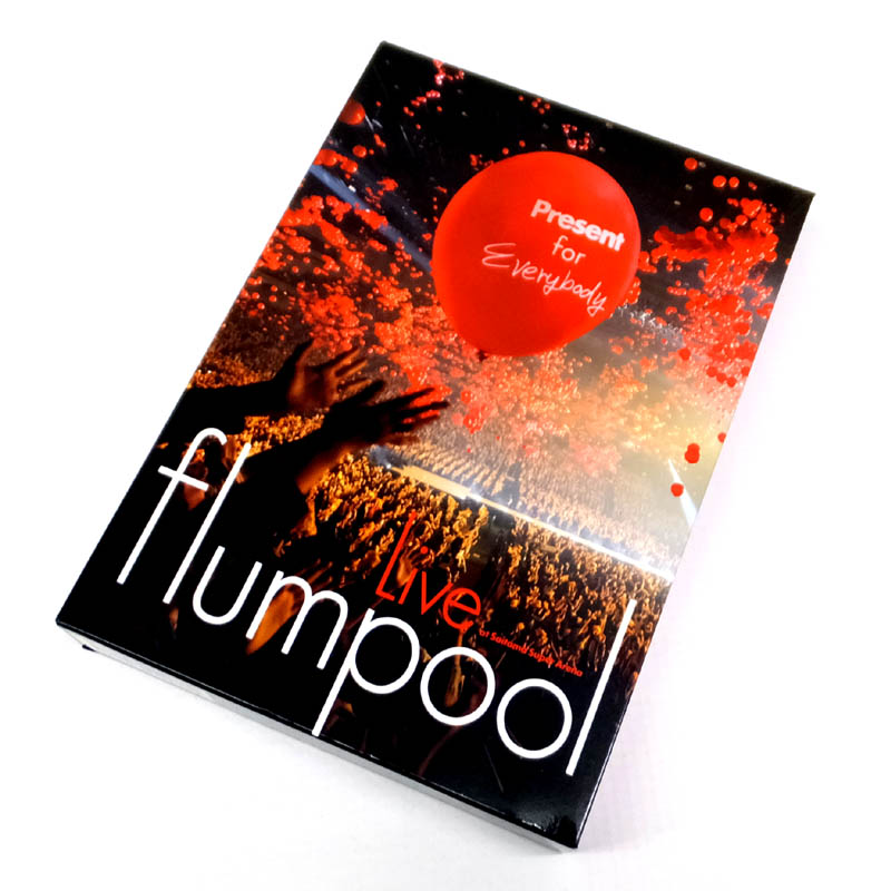 【中古】 flumpool Special Live 2011「Present ～ありがとう祭り！今宵は歌おう！踊り尽くそう！～」at さいたまスーパーアリーナ 【山城店】