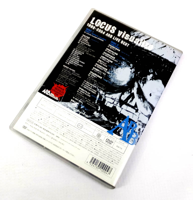 開放倉庫 | 【中古】 ARB LOCUS visualize 1998-2004 ARB LIVE BEST