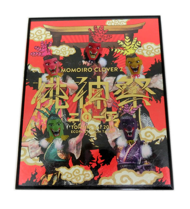 【中古】ももいろクローバーZ /桃神祭2015 エコパスタジアム大会 LIVE Blu-ray BOX【山城店】