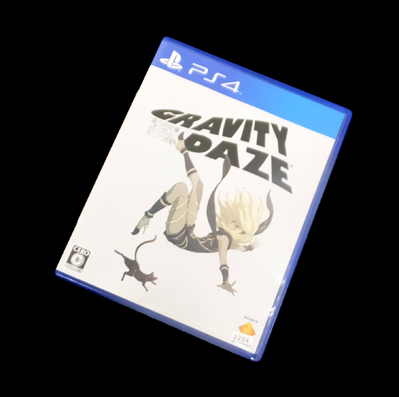 【中古】 ソニー PS4 GRAVITY DAZE 重力的眩暈:上層への帰還において、彼女の内宇宙に生じた摂動 【山城店】