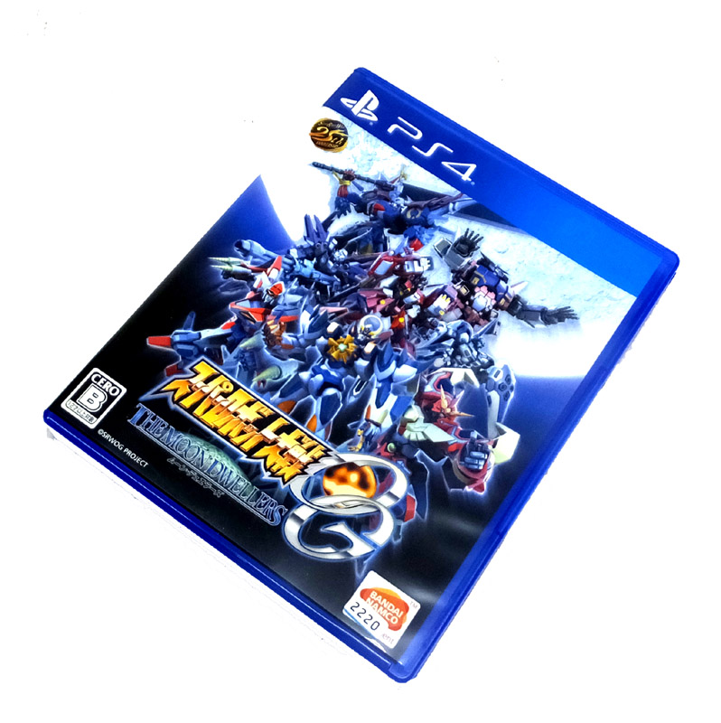 【中古】 バンダイナムコ PS4 スーパーロボット大戦OG ムーン・デュエラーズ 【山城店】