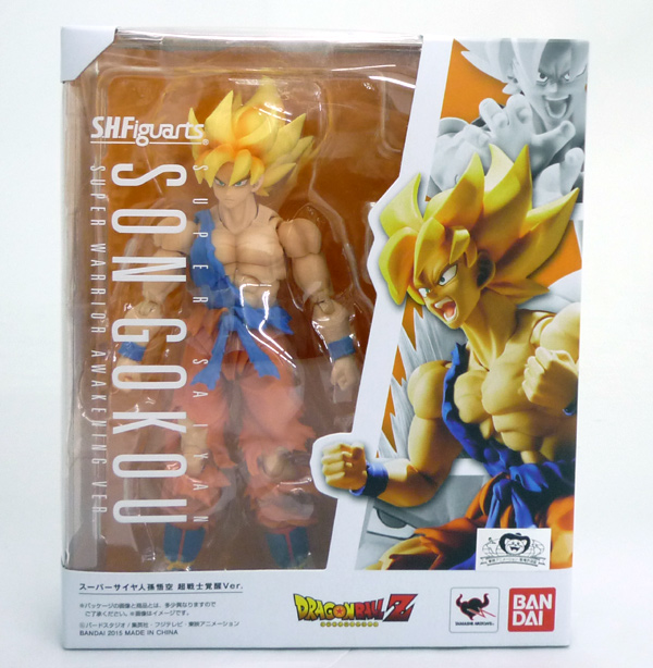 【中古】バンダイ S.H.Figuarts（S.H.フィギュアーツ） スーパーサイヤ人 孫悟空 超戦士覚醒Ver.  / DRAGONBALL Z（ドラゴンボールZ）【山城店】