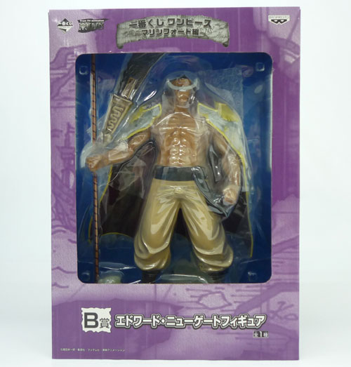 【中古】バンプレスト 一番くじ ワンピース ～マリンフォード編～ B賞 エドワード・ニューゲート ONE PIECE【山城店】