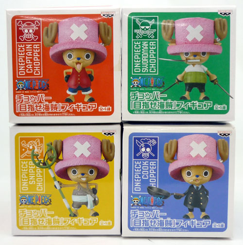 【中古】バンプレスト ワンピース チョッパー 「目指せ海賊」 フィギュア 全4種セット ONE PIECE【山城店】