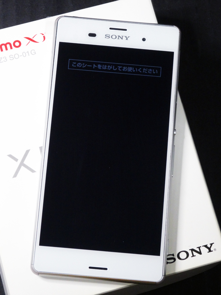 【中古】★残債なしの新品同等品！☆外装交換未使用品です！★docomo SONY Xperia Z3 SO-01G White[163]【福山店】