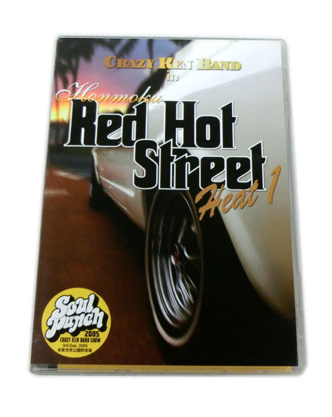 【中古】クレイジーケンバンド /CRAZY KEN BAND in Honmoku Red Hot Street Heat 1【山城店】