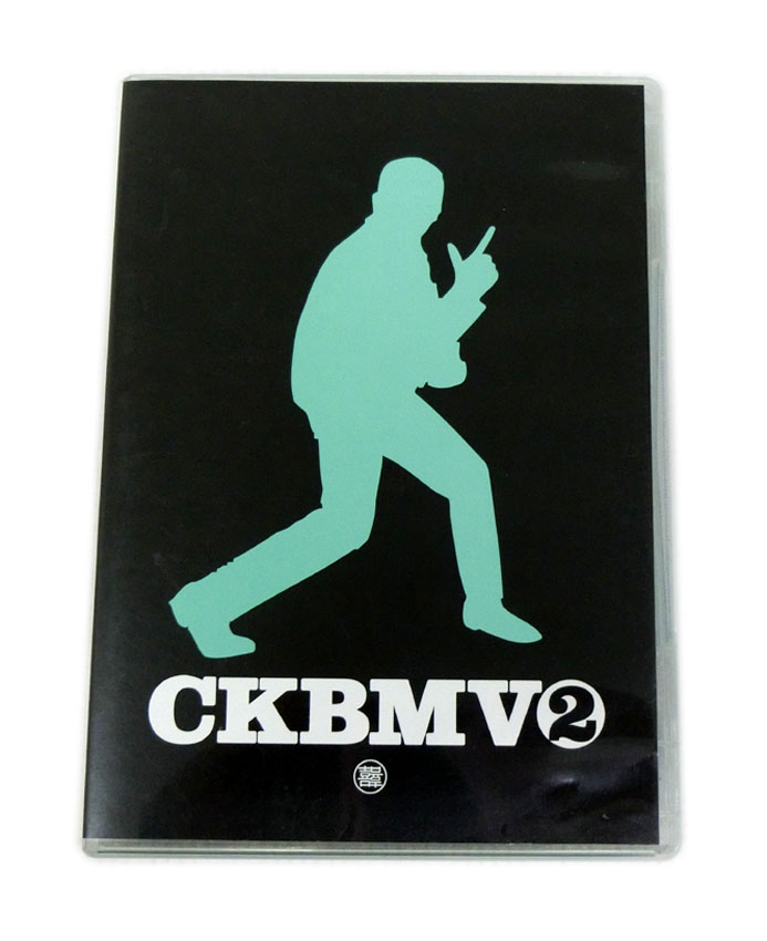 【中古】クレイジーケンバンド /CKBMV2【山城店】