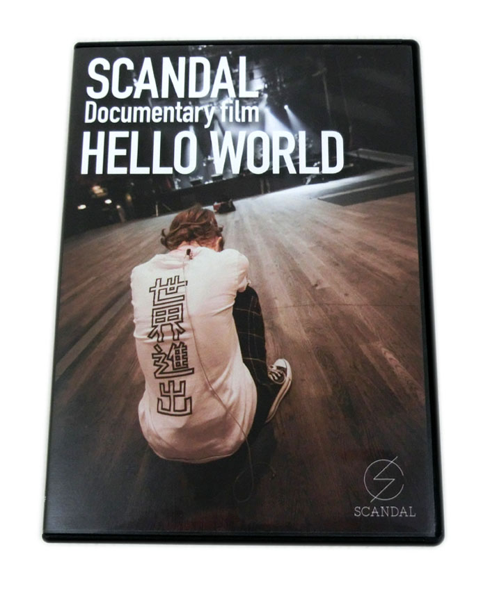 【中古】SCANDAL  /SCANDAL “Documentary film 「HELLO WORLD」" 【山城店】