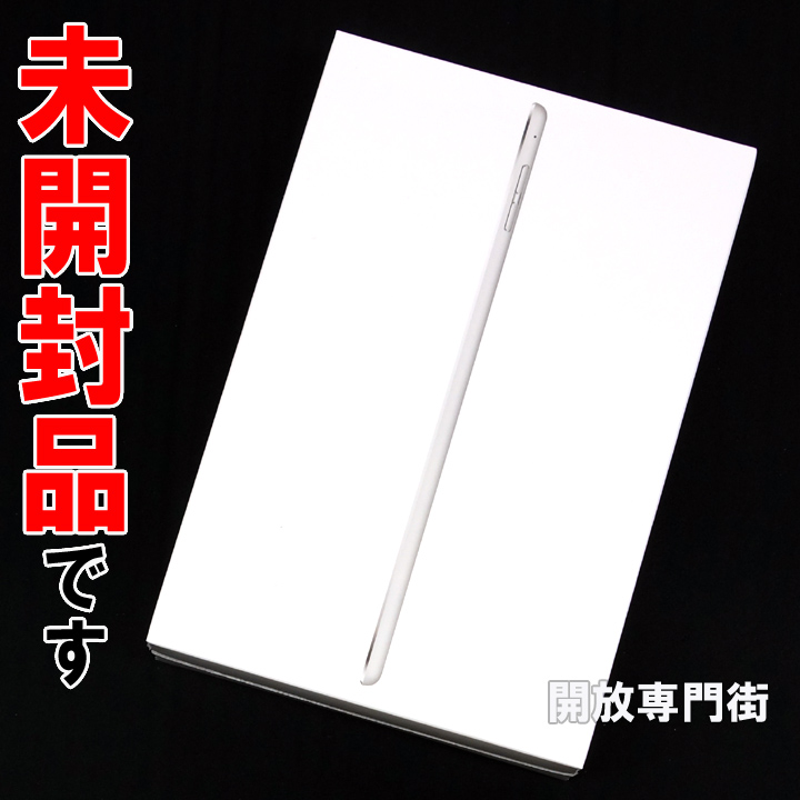 【中古】★未使用・未開封品をお探しのアナタへ！ Apple iPad mini 4 Wi-Fiモデル 64GB シルバー MK9H2J/A 【山城店】