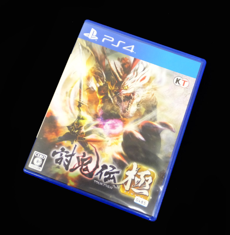 【中古】 コーエーテクモ ＰＳ4 討鬼伝 極 【山城店】