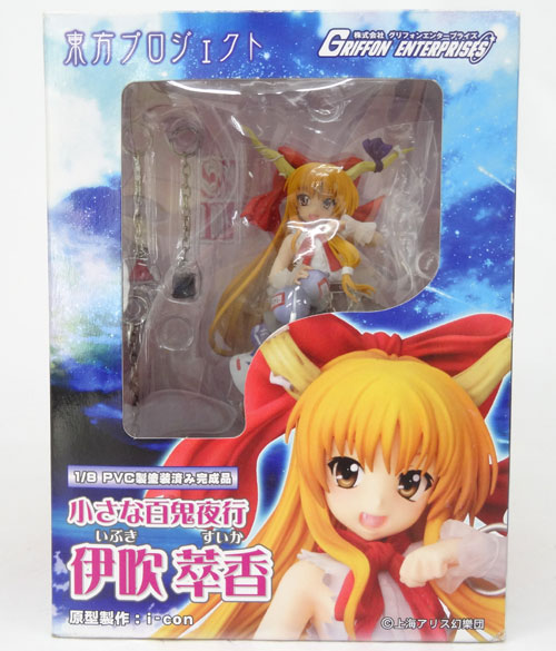 【中古】グリフォンエンタープライズ 東方プロジェクト 小さな百鬼夜行 伊吹萃香 1/8スケール【山城店】