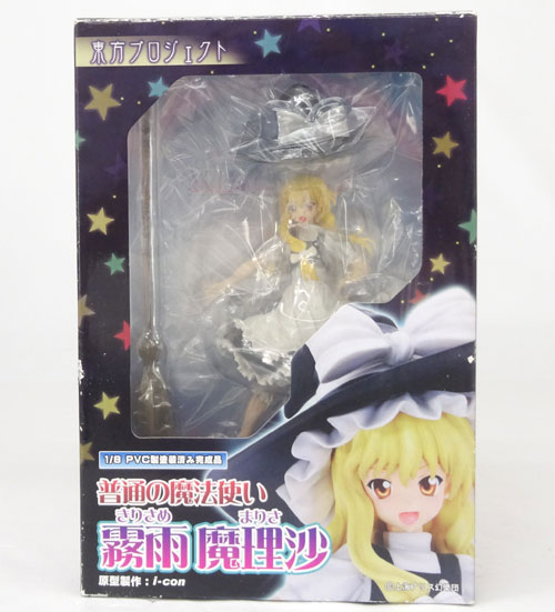 【中古】グリフォンエンタープライズ 東方プロジェクト 普通の魔法使い 霧雨魔理沙 1/8スケール【山城店】